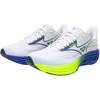 Image de Mizuno Wave RIDER 29 hardloopschoenen voor heren J1GC250353 Multicolor