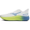 Image de Mizuno Fortrush Hardloopschoenen Dames