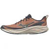 Image de Mizuno Neo Lumina M - Hardloopschoenen - 44 1/2