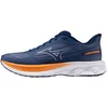 Image de Mizuno SHOE WAVE SKYRISE 7 Hardloopschoenen heren