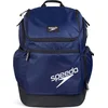 Image de Speedo Rugtas Teamster 2.0 35L Navy