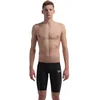 Image de Speedo Fastskin Lzr Pure Intent 2.0 Jammer Zwart UK 24 Man