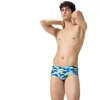 Image de Speedo Zwemslip 14cm Allover Digi Blauw/Groen
