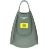 Image de Speedo Dmc Zwemvlies Super Groen