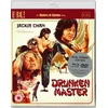 Image de Drunken Master