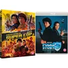 Image de SUPERCOP "Police Story 3" (Eureka!)