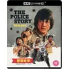 Image de Police Story Trilogy - 4K UHD - Import