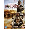 Image de Little Big Soldier