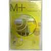 Image de Molecule 01 + Ginger Eau de Toilette Unisex 100 ml