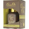 Image de Argan Oil Night Repair Serum - 30 ml