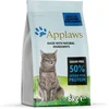 Image de Applaws Cat - Adult - Ocean Fish & Salmon - 6 kg