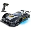 Image de Bestuurbare Batman auto - Bestuurbaar speelgoedauto - Aanbevolen leeftijd: 3+ - Gepantserd - Exo-skelet bumper - Rubberen banden