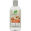 Image de Dr. Organic Marrokaanse Arganolie Shampoo - 265 ml
