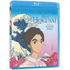 Image de Miss Hokusai - Edition Bluray (VOSTFR)
