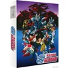 Image de Mobile Fighter G Gundam - Partie 1/2 - Edition Collector