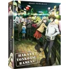Image de Hakata Tonkotsu Ramens - Edition intégrale dvd