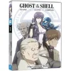Image de Ghost in the Shell Stand Alone Complex - The Laughing Man OAV