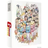 Image de Mobile Suit Gundam - Partie 1/2 (Collector Edition ) - Blu-ray (1979)