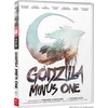 Image de Godzilla Minus One