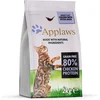 Image de Applaws kattenvoer - 1 ST à 2 KG