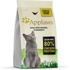 Image de Applaws graanvrij Senior - Kip - Kattenvoer - 2 kg