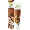 Image de Dr Organic Moroccan Argan Oil Cream Face Wash 150ml