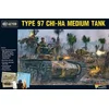 Image de Bolt action: Chi-Ha Japanese tank