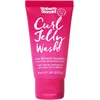 Image de Umberto Giannini - Curl Jelly Wash Sulphate Free Shampoo