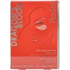 Image de Rodial Dragon's Blood Jelly Eye Patche Set 12 g - 4x3gr