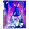 Image de Gummo - Special Edition - 4K Ultra HD + Blu-ray - Import