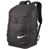 Image de Nike Swim 35l Rugzak Zwart