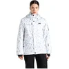 Image de Dare2b Ski Life Jas Wit 38 Vrouw