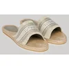 Image de Superdry - Canvas Espadrille Overlay slippers - Dames - Slippers