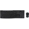 Image de Logitech MK270 - Draadloos Toetsenbord en Muis - Azerty BE - Zwart