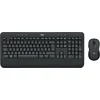 Image de Logitech MK545 Advanced - Draadloos Toetsenbord en Muis - Qwerty