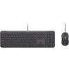 Image de Keyboard and Mouse Logitech 920-013345