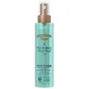 Image de Hawaiian Tropic Hydrating After Sun Skin Nourishing Oil - 150 ml