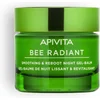 Image de Apivita Bee Radiant Smoothing & Reboot Night Gel-Balm