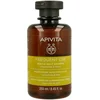 Image de Apivita Gentle Daily Shampoo