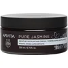 Image de Apivita Pure Jasmine Body Scrub
