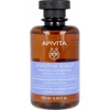 Image de Shampoo Apivita Sensitive Scalp Soothing Honey Lavendar 250 ml