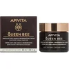 Image de Apivita Queen Bee Anti-Aging Gezichtscrème voor vrouwen - 50 ml