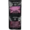 Image de Apivita Face Care Masker Masks & Scrubs Face Mask with Artichoke 16ml