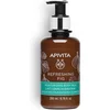 Image de Apivita Refreshing Fig Bodymilk