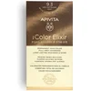 Image de Apivita Haarverf Hair Colour Color Elixir Permanent Hair Color 9.3 Very Light Blonde Gold
