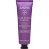 Image de Apivita Face Scrub Bilberry Exfoliating Cream For Radiance With Blueberry 50ml