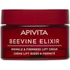 Image de Apivita Face Care Crème Beevine Elixir Light Cream 50ml