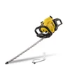 Image de Powerplus Benzine Heggenschaar POWXG50300 - Benzine haagschaar van 26.5 cc, 4-takt, mes van 550 mm en afstand van 28 mm, tuingereedschap voor het knippen van struiken, heggen en planten