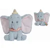 Image de Disney Dumbo Knuffel - Disney Speelgoed - Pluche - 50 cm