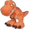 Image de Universal - Jurassic World T-Rex - Dinosaurus - 46 cm - Pluche - Oranje - Alle Leeftijden - Knuffel